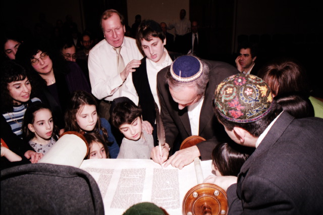 torah